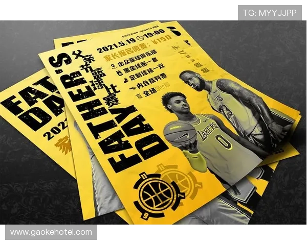 体育联赛商业化方案（体育商业比赛）sports